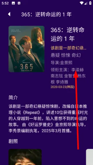 呱呱视频怎么播放本地视频