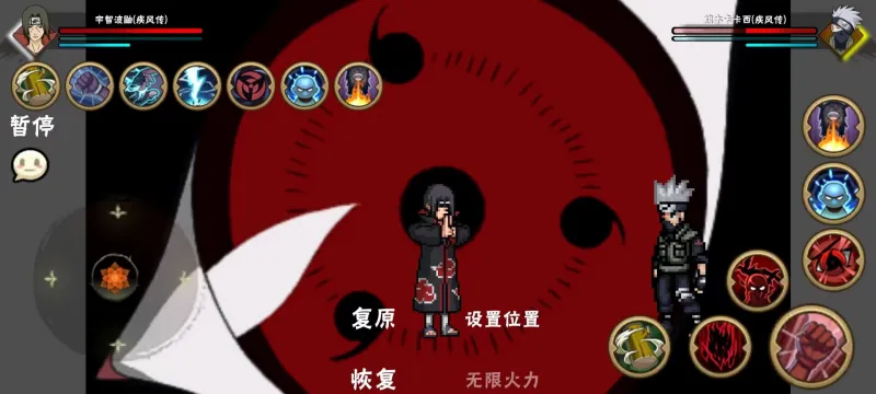 忍界对决漂泊带土版游戏怎么玩
