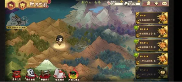 执剑之刻（0.1折官方授权）