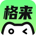 格来云游戏