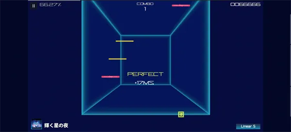 Melocube