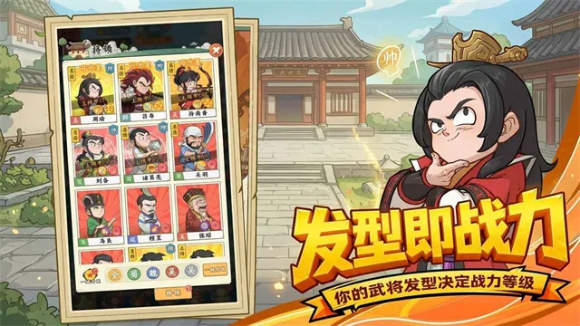 高能探宝团0.01折版下载截图3