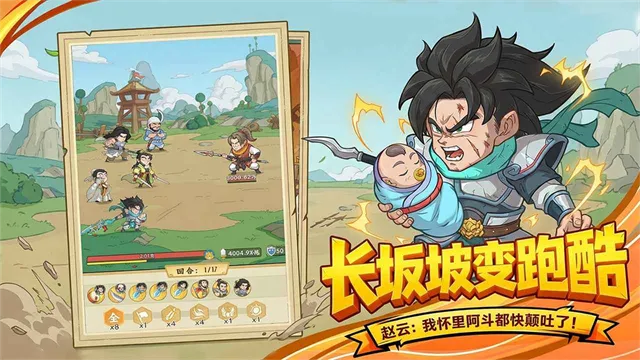 高能探宝团0.01折版下载截图4