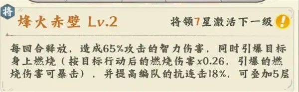 高能探宝团0.01折版