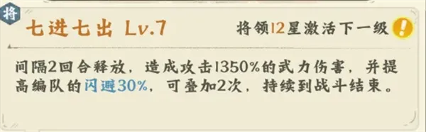 高能探宝团0.01折版