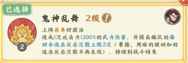 高能探宝团0.01折版