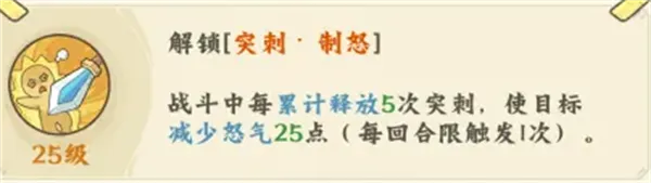 高能探宝团0.01折版
