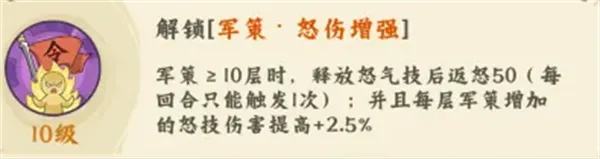 高能探宝团0.01折版