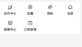 光鸟动漫怎么注册