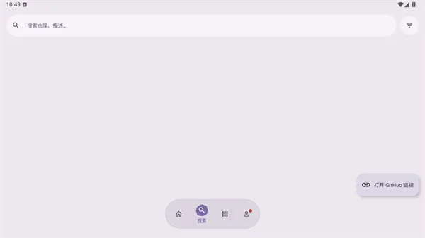Komi Store App