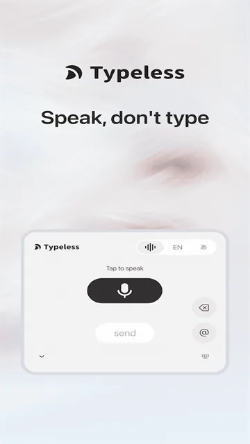Typeless App官方版下载截图1