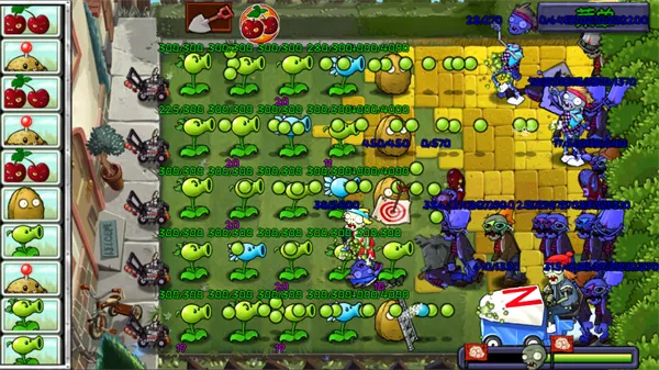 植物大战僵尸无名版手机版