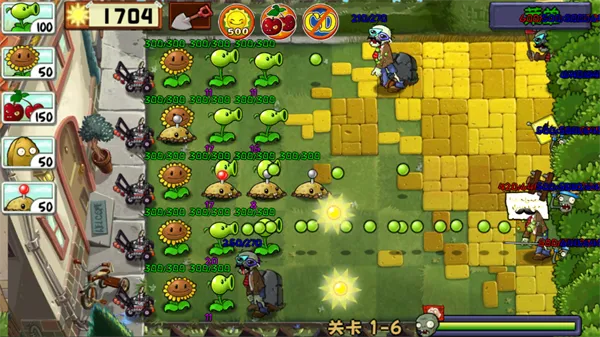 植物大战僵尸无名版手机版