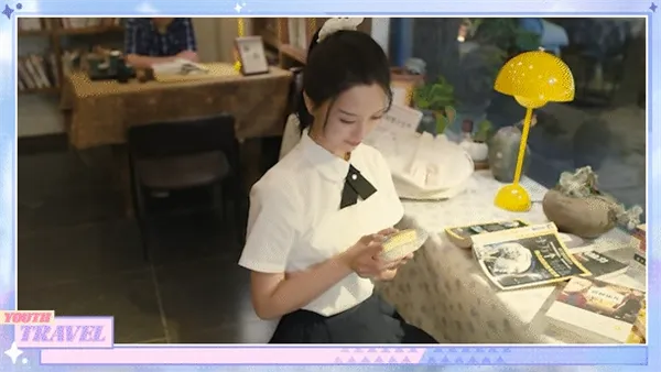 盛夏离与合