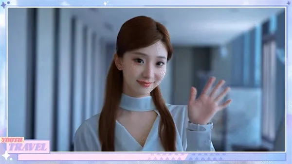 盛夏离与合