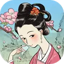 满庭芳·宋上繁华