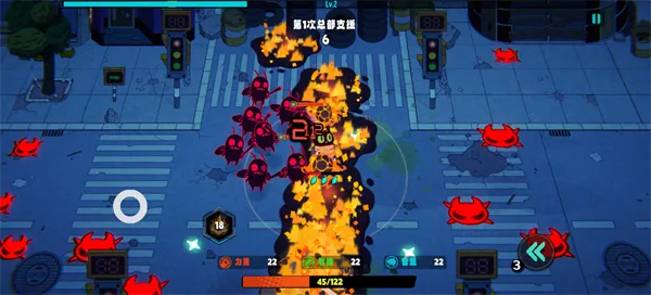 爪爪特攻