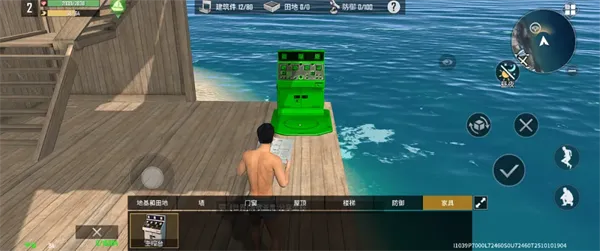 海域重启