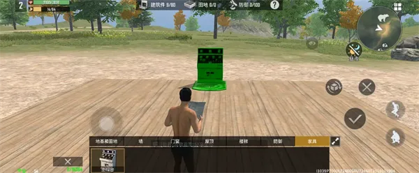 海域重启