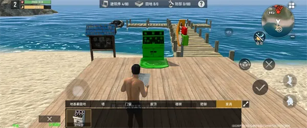 海域重启