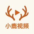 小鹿视频
