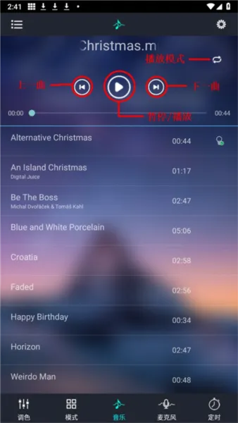 宝莲灯pro软件2026版怎么使用