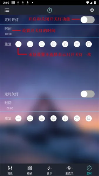 宝莲灯pro软件2026版怎么使用