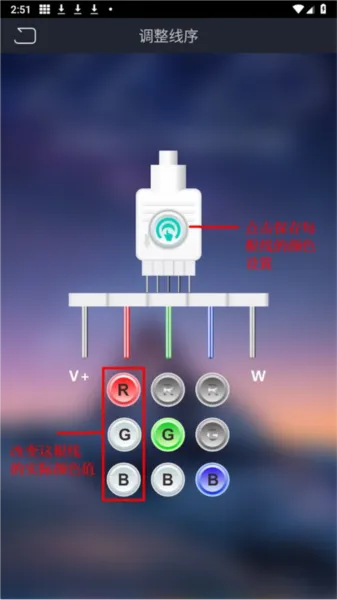 宝莲灯pro软件2026版怎么使用