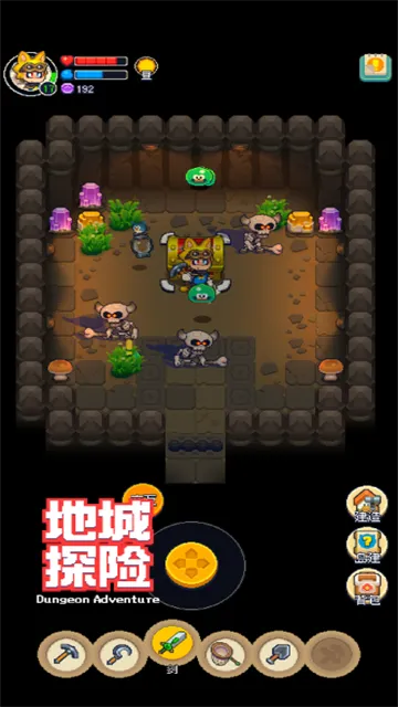 卡贝罗探索创造官方正版下载截图2