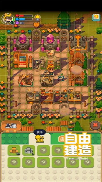 卡贝罗探索创造官方正版下载截图5