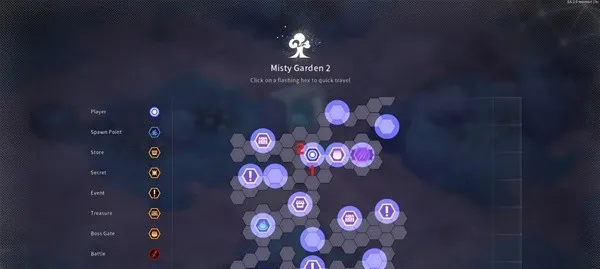 超时空方舟