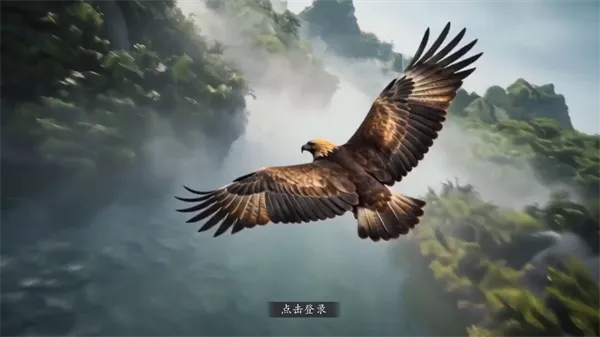 三国志霸王崛起