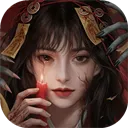 怨楼