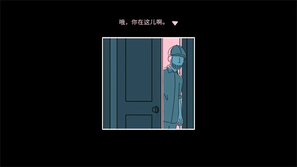 折言手机版