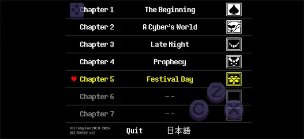 三角符文第五章手机版