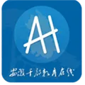 安徽干部教育在线
