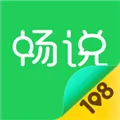 畅说108社区安卓版