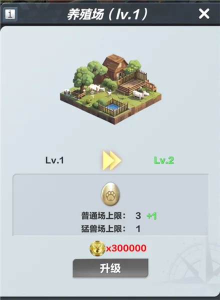 疯狂神射手新手入门指南