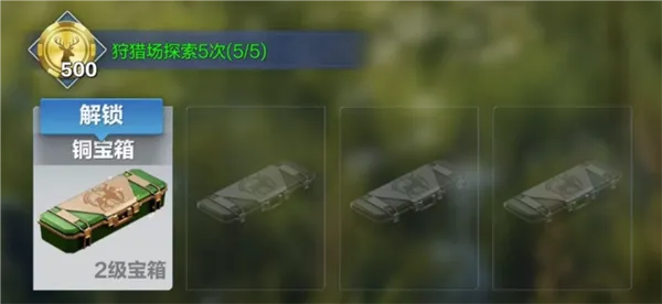 疯狂神射手新手入门指南
