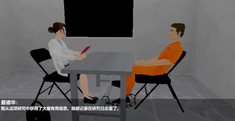 皮卡布非人类Pikabuu Unhuman汉化版截图3