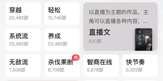 阅读R