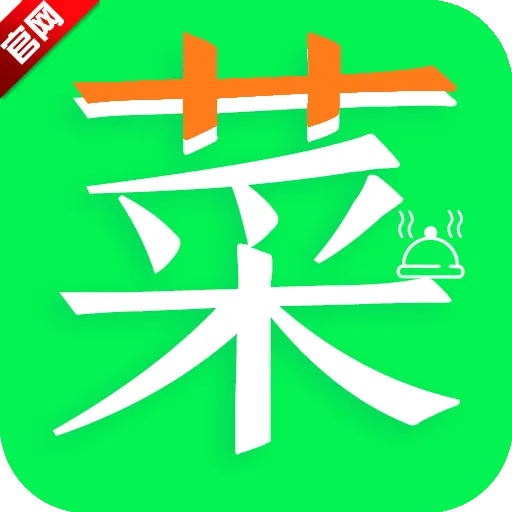 百菜百味菜谱