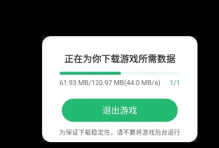 FNF内鬼遗产怎么玩