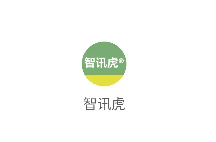 智讯虎