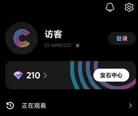 Crush短剧怎么设置语言