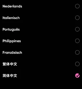 Crush短剧怎么设置语言