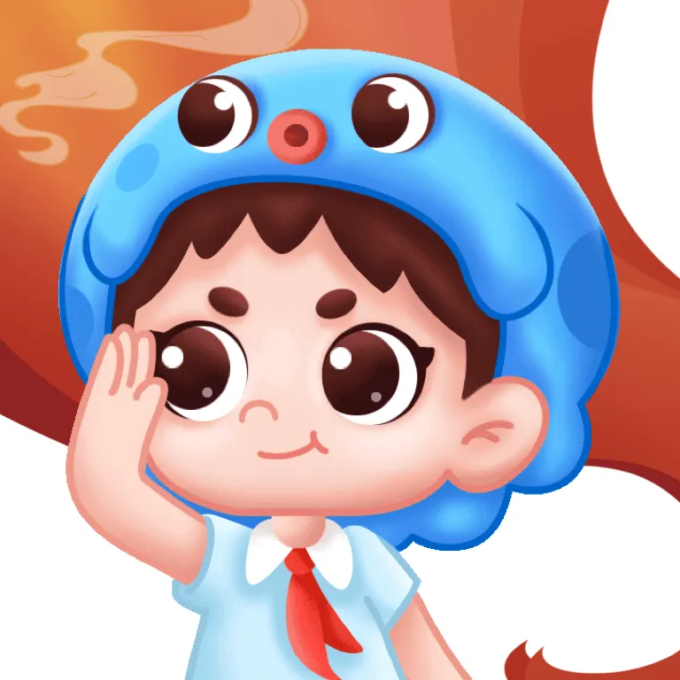 学习少年