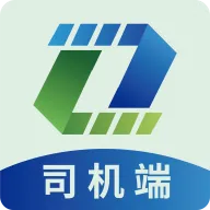 智联绿运司机端