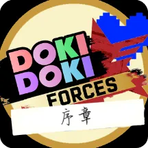 Doki Doki Forces: Prologue - April Fools Unlocked