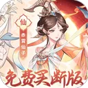 猎魔2026